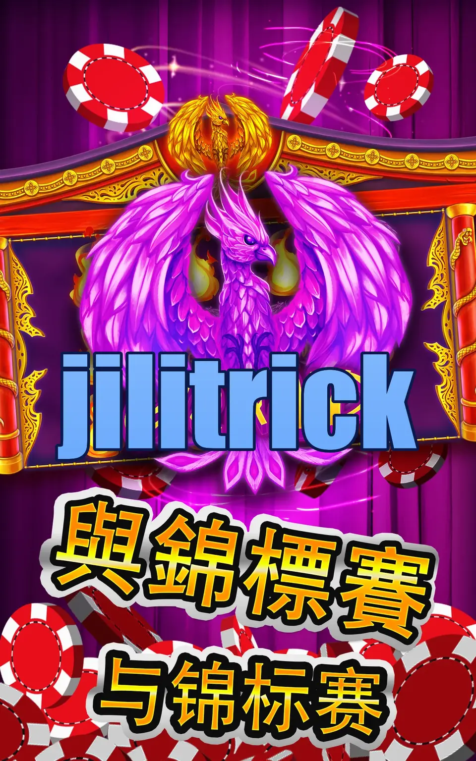 jilitrick Preview - Opisyal I-download